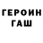 Amphetamine VHQ Artak Sotnikov