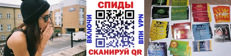 Бутират бутандиол  купить  сайты  Игарка 