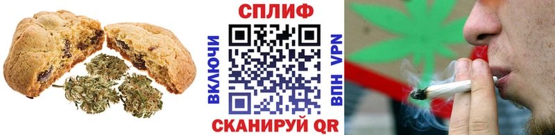 hydra зеркало  Игарка  Печенье с ТГК марихуана 