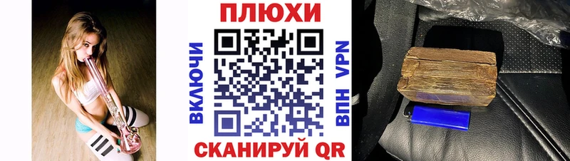 наркотики  Игарка  Гашиш индика сатива 