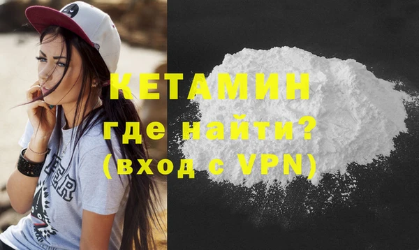 СК Абинск