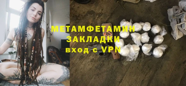 меф Весьегонск