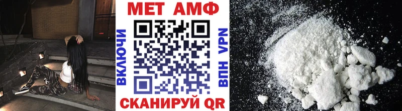 Первитин витя  Игарка 
